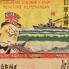 Johan Warmer, collage “De leus Asia Raja”. Na de Japanse capitulatie gemaakte collage van lucifersmerken, die toen nog steeds te koop waren, maar tijdens de bezetting als Japanse propaganda verspreid werden